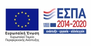 Espa 2014 - 2020